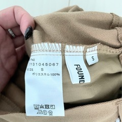 新品 テーパードパンツ Sの画像