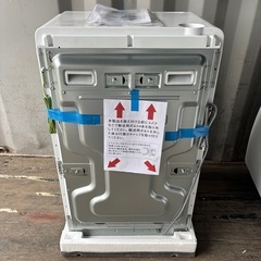 🔥🔥未使用品2025年製ヤマダ電機ドラム式洗濯乾燥RORO YWM-YV90N配達無料の画像