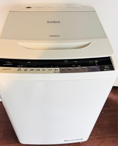 特価❗️大容量‼️10kg‼️最上級機日立ビートウォッシュBW100WVE3W