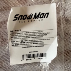 SnowMan1stpop-upキャップ🧢の画像