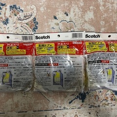 玄関用隙間テープの画像