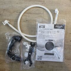 823)【2024年製/美品】AQUA アクア ドラム式洗濯乾燥機 洗濯10kg 乾燥5kg 右開き AQW-D10P-R ホワイトの画像