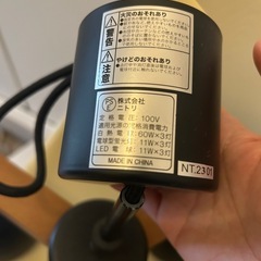 ニトリ】インテリアライトの画像