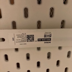２枚　IKEA スコーディス 有孔ボード　ホワイトの画像