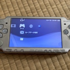 PSP2000の画像