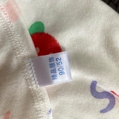 長袖ロンパース 90cmの画像