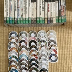 PSP2000の画像