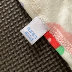 長袖ロンパース 80cmの画像