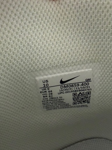 【値下げ】Nike SB Zoom Blazer Mid PRM スニーカー