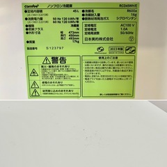 2023年製 comfee  45L 1ドア冷蔵庫の画像