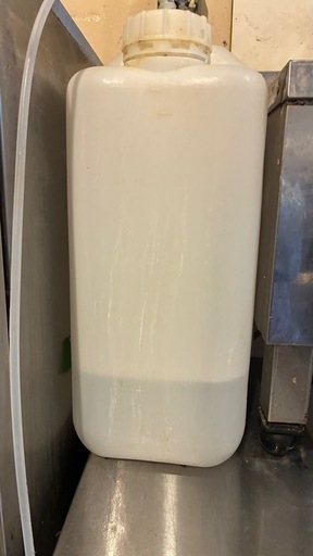 マルゼン 食器洗浄機 アンダーカウンタータイプ 貯湯タンク セット