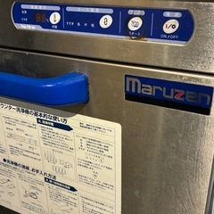 マルゼン 食器洗浄機 アンダーカウンタータイプ 貯湯タンク セットの画像