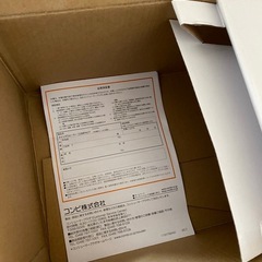 combi
の画像