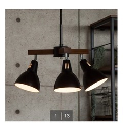 ニトリ 照明器具②の画像