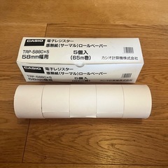 未使用保管品◾️カシオ　感熱紙サーマルロールペーパー　TRP-5580 58mm幅用　5個入り　65m巻きの画像