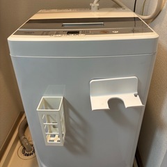 洗濯機の画像