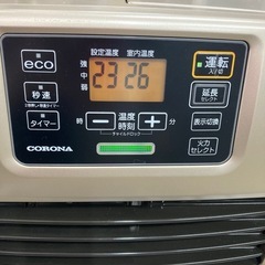 CORONA  石油ファンヒーター STシリーズ パールホワイト FH-ST3622BY [木造10畳まで /コンクリート13畳まで]   リサイクルショップ宮崎屋　住吉店25.10.18の画像