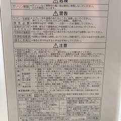 CORONA  石油ファンヒーター STシリーズ パールホワイト FH-ST3622BY [木造10畳まで /コンクリート13畳まで]   リサイクルショップ宮崎屋　住吉店25.10.18の画像
