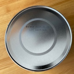 チルミル　ミルク缶800gの画像