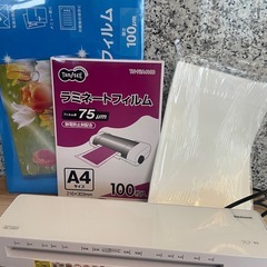 サムネイル
