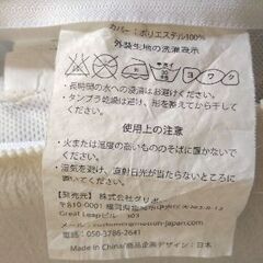 マットレス シングルの画像