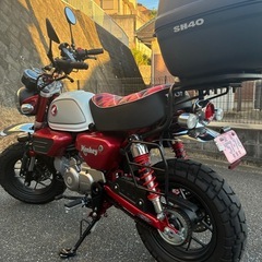 モンキー125　の画像