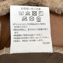 秋冬用のダイニングチェアクッションの画像