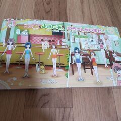 プリキュア絵本 3冊セットの画像