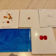 絵本 1冊 50円☆の画像