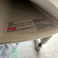 チャイルドシートの画像