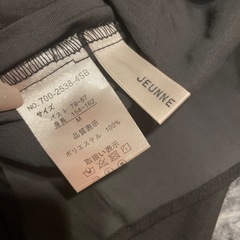 JEUNNE  GARÇON の画像