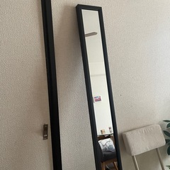 姿見　鏡　縦長　お出かけ前に　豊平区月寒東の画像