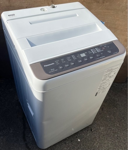 配達設置無料 パナソニック 洗濯機 7kg ビックウェーブ洗浄 風乾燥機能付