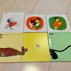絵本 1冊 50円☆の画像