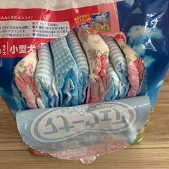 犬用オムツの画像