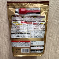 ザバス　リッチショコラ　プロテイン　の画像