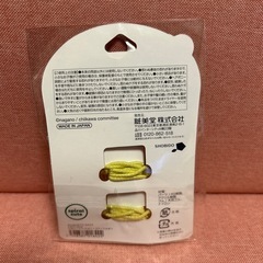 ハートヘアポニーうさぎ
の画像