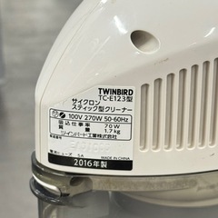 A1653🌟激安‼️ TWINBIRD TC-E123 7 サイクロン スティック型クリーナー🌟の画像