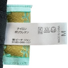 PJ ピーチジョン コルセット 姿勢矯正の画像