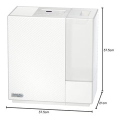 【新品未開封】ハイブリッド式加湿器の画像