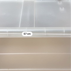 収納ケースの画像