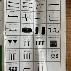 【予約済】STEADY 懸垂マシン　ぶら下がり健康器の画像