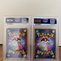 ポケモンカード　リザードン　かがやく　psa9  2枚の画像