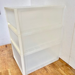 無印良品 収納ケース 3点セットの画像