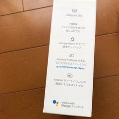 Google Chrome castの画像