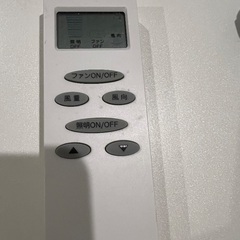 シーリングファンライトの画像