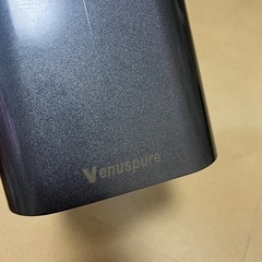卓上レンジフードの画像