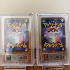 ポケモンカード レシラム&リザードン　GX ARS10 ピカチュウ&ゼクロム　GX ARS10　の画像