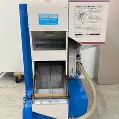 中古 オータケ FC4S ミニダップインペラ もみすり機 籾摺り機　大竹製作所　愛知県 一宮市 名古屋 稲沢 江南 岩倉 岐阜 羽島 各務ヶ原 三重 愛知 グッドプライス一宮の画像