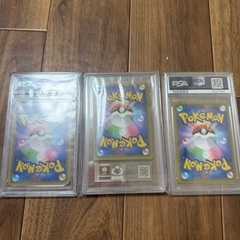 ポケモンカード　リザードン25th  フシギバナ 25th カメックス　2525th の画像